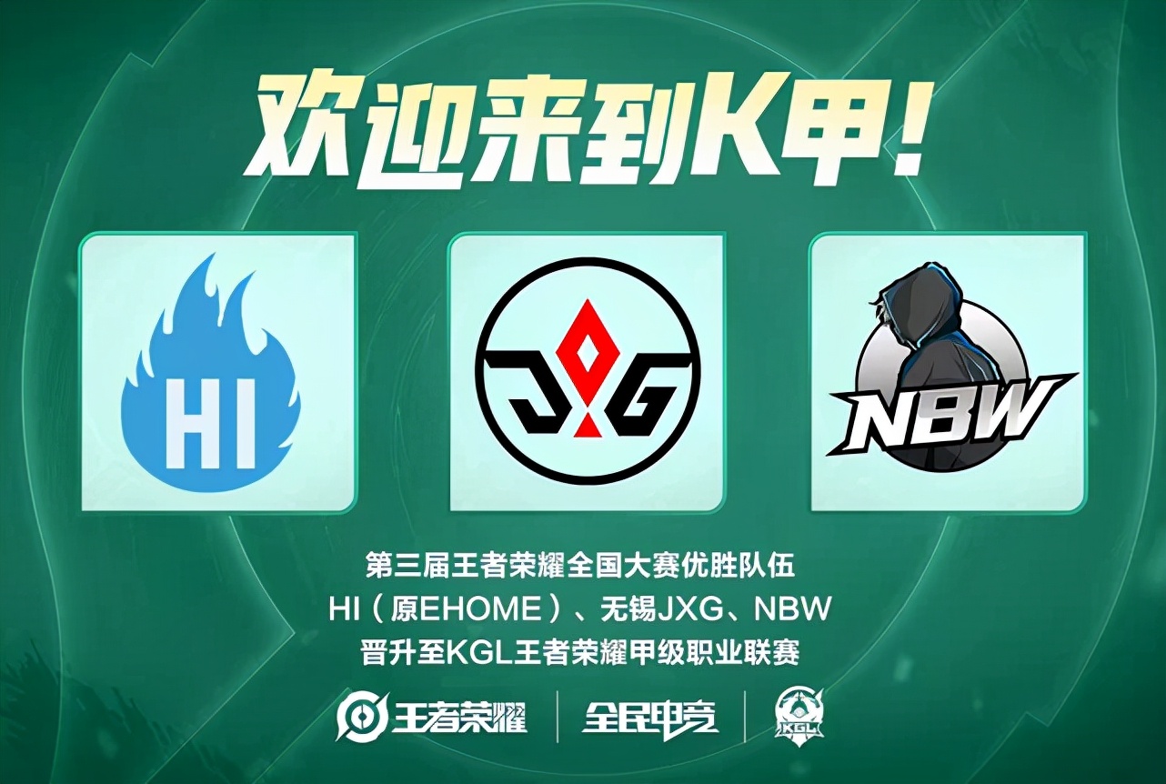 与体育公益 与体育公益